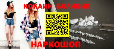 мефедрон VHQ Кингисепп