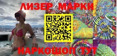 мефедрон VHQ Кинель