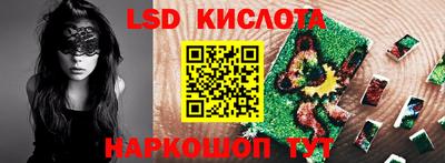 MDMA Кимры
