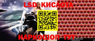мефедрон VHQ Кингисепп
