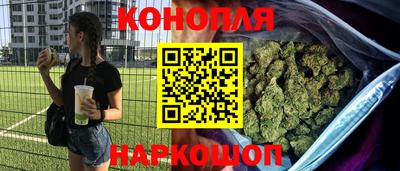 мефедрон VHQ Кингисепп