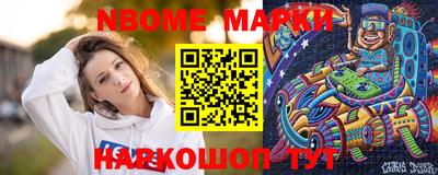 MDMA Кимры