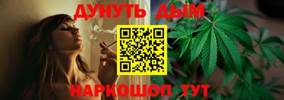 мефедрон VHQ Кингисепп