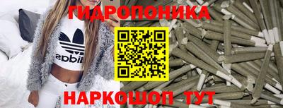 мефедрон VHQ Кинель