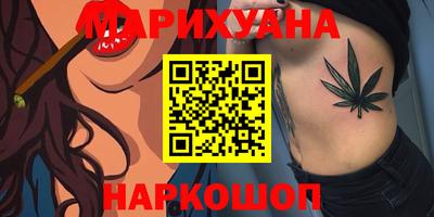 мефедрон VHQ Кинель