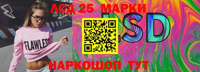 мефедрон VHQ Кингисепп