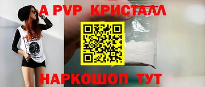 MDMA Кимры