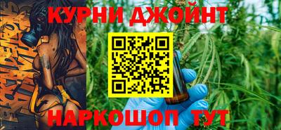 MDMA Кимры
