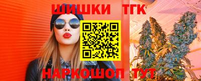 мефедрон VHQ Кингисепп