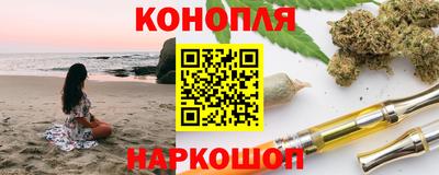 мефедрон VHQ Кингисепп