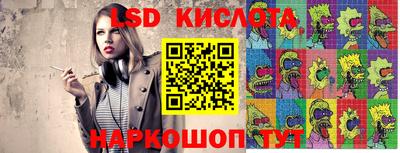 MDMA Кимры