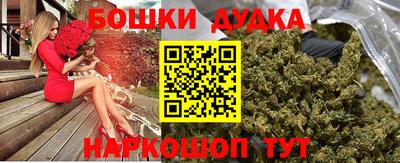 мефедрон VHQ Кинель