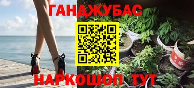 MDMA Кимры