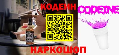 MDMA Кимры