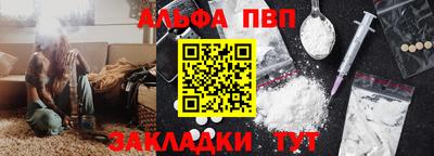 MDMA Кимры