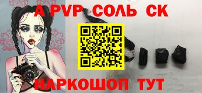 MDMA Кимры