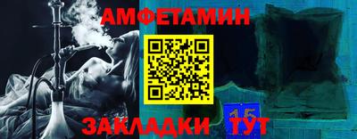мефедрон VHQ Кинель