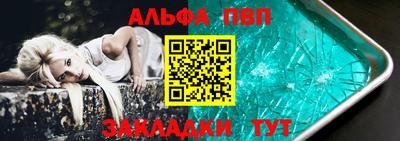 MDMA Кимры