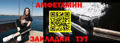 MDMA Кимры