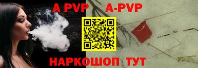 MDMA Кимры