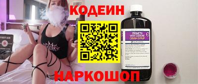 мефедрон VHQ Кингисепп