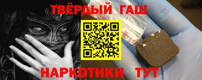MDMA Кимры