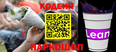 MDMA Кимры