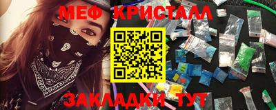 MDMA Кимры