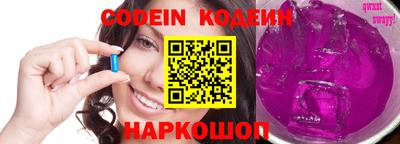 MDMA Кимры