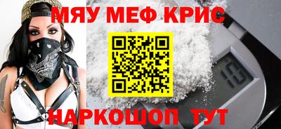 MDMA Кимры
