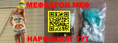 MDMA Кимры