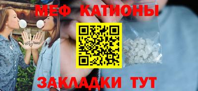 MDMA Кимры