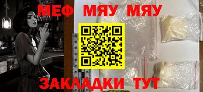 MDMA Кимры