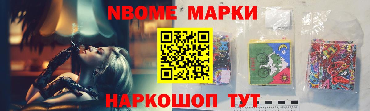 Лсд 25 экстази ecstasy Кудрово